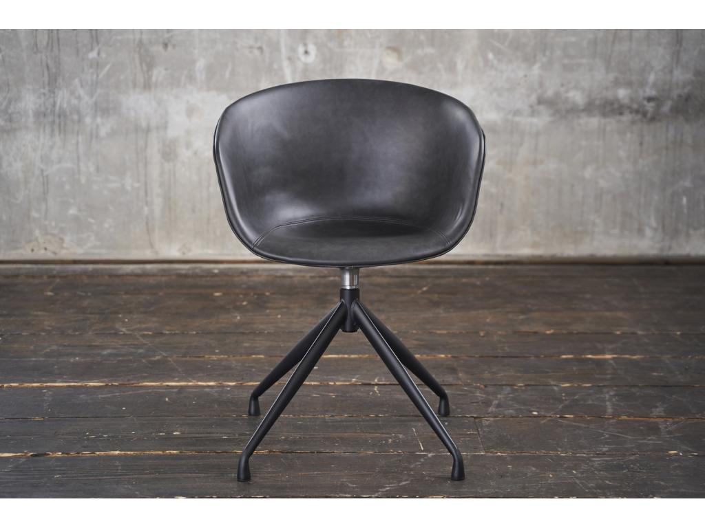 Fauteuil - Gris similicuir - Vertchez